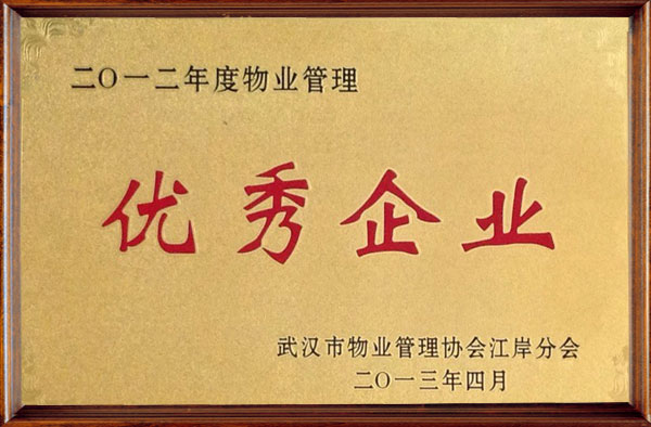 &#24320;&#20113;&#32593;&#39029;&#29256;&#39029;&#38754;&#30331;&#24405;&#45;&#24320;&#20113;&#40;&#20013;&#22269;&#41;