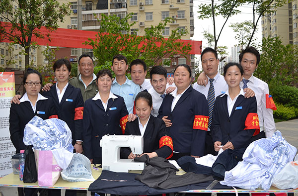 &#24320;&#20113;&#32593;&#39029;&#29256;&#39029;&#38754;&#30331;&#24405;&#45;&#24320;&#20113;&#40;&#20013;&#22269;&#41;