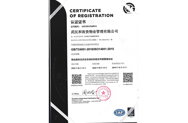 &#24320;&#20113;&#32593;&#39029;&#29256;&#39029;&#38754;&#30331;&#24405;&#45;&#24320;&#20113;&#40;&#20013;&#22269;&#41;
