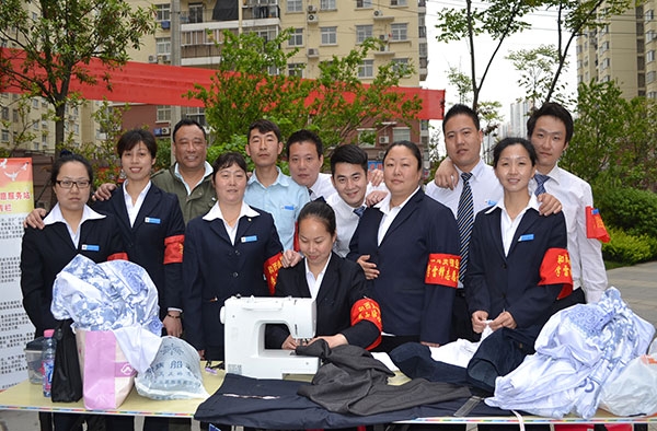 &#24320;&#20113;&#32593;&#39029;&#29256;&#39029;&#38754;&#30331;&#24405;&#45;&#24320;&#20113;&#40;&#20013;&#22269;&#41;