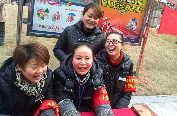 &#24320;&#20113;&#32593;&#39029;&#29256;&#39029;&#38754;&#30331;&#24405;&#45;&#24320;&#20113;&#40;&#20013;&#22269;&#41;