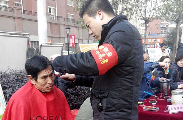 &#24320;&#20113;&#32593;&#39029;&#29256;&#39029;&#38754;&#30331;&#24405;&#45;&#24320;&#20113;&#40;&#20013;&#22269;&#41;