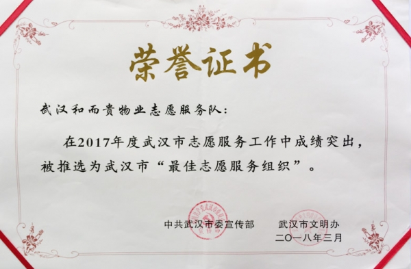 &#24320;&#20113;&#32593;&#39029;&#29256;&#39029;&#38754;&#30331;&#24405;&#45;&#24320;&#20113;&#40;&#20013;&#22269;&#41;