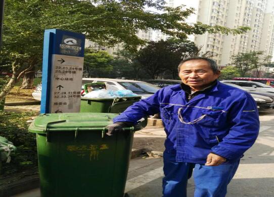 &#24320;&#20113;&#32593;&#39029;&#29256;&#39029;&#38754;&#30331;&#24405;&#45;&#24320;&#20113;&#40;&#20013;&#22269;&#41;