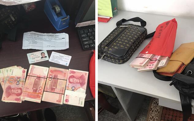 &#24320;&#20113;&#32593;&#39029;&#29256;&#39029;&#38754;&#30331;&#24405;&#45;&#24320;&#20113;&#40;&#20013;&#22269;&#41;