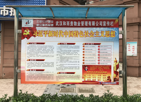 &#24320;&#20113;&#32593;&#39029;&#29256;&#39029;&#38754;&#30331;&#24405;&#45;&#24320;&#20113;&#40;&#20013;&#22269;&#41;