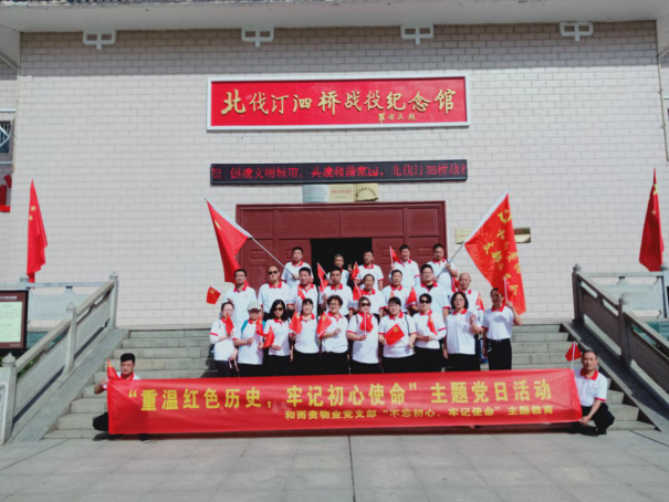 &#24320;&#20113;&#32593;&#39029;&#29256;&#39029;&#38754;&#30331;&#24405;&#45;&#24320;&#20113;&#40;&#20013;&#22269;&#41;