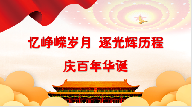 &#24320;&#20113;&#32593;&#39029;&#29256;&#39029;&#38754;&#30331;&#24405;&#45;&#24320;&#20113;&#40;&#20013;&#22269;&#41;
