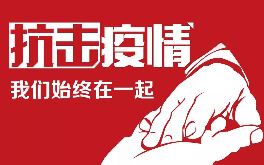&#24320;&#20113;&#32593;&#39029;&#29256;&#39029;&#38754;&#30331;&#24405;&#45;&#24320;&#20113;&#40;&#20013;&#22269;&#41;