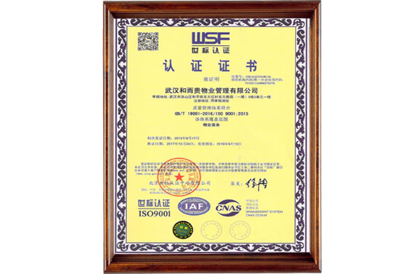 &#24320;&#20113;&#32593;&#39029;&#29256;&#39029;&#38754;&#30331;&#24405;&#45;&#24320;&#20113;&#40;&#20013;&#22269;&#41;