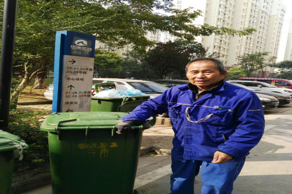 &#24320;&#20113;&#32593;&#39029;&#29256;&#39029;&#38754;&#30331;&#24405;&#45;&#24320;&#20113;&#40;&#20013;&#22269;&#41;