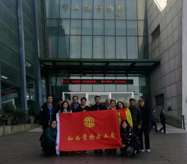 &#24320;&#20113;&#32593;&#39029;&#29256;&#39029;&#38754;&#30331;&#24405;&#45;&#24320;&#20113;&#40;&#20013;&#22269;&#41;