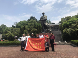 &#24320;&#20113;&#32593;&#39029;&#29256;&#39029;&#38754;&#30331;&#24405;&#45;&#24320;&#20113;&#40;&#20013;&#22269;&#41;