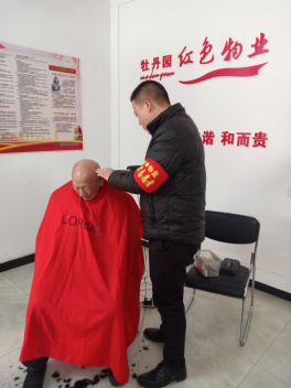 &#24320;&#20113;&#32593;&#39029;&#29256;&#39029;&#38754;&#30331;&#24405;&#45;&#24320;&#20113;&#40;&#20013;&#22269;&#41;