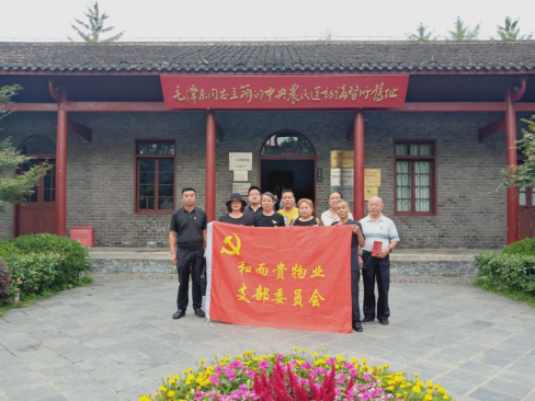 &#24320;&#20113;&#32593;&#39029;&#29256;&#39029;&#38754;&#30331;&#24405;&#45;&#24320;&#20113;&#40;&#20013;&#22269;&#41;
