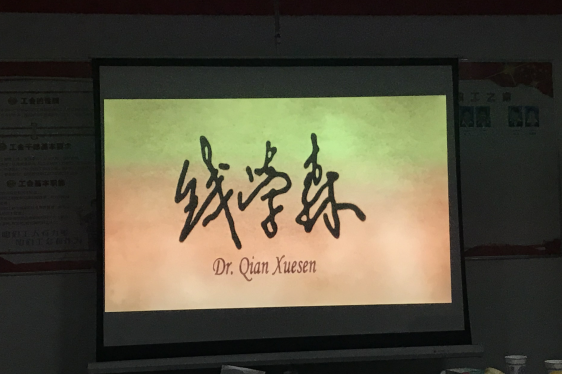 &#24320;&#20113;&#32593;&#39029;&#29256;&#39029;&#38754;&#30331;&#24405;&#45;&#24320;&#20113;&#40;&#20013;&#22269;&#41;