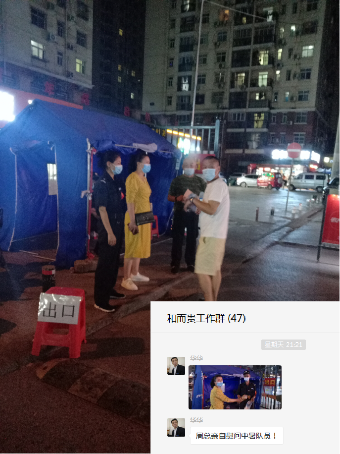&#24320;&#20113;&#32593;&#39029;&#29256;&#39029;&#38754;&#30331;&#24405;&#45;&#24320;&#20113;&#40;&#20013;&#22269;&#41;