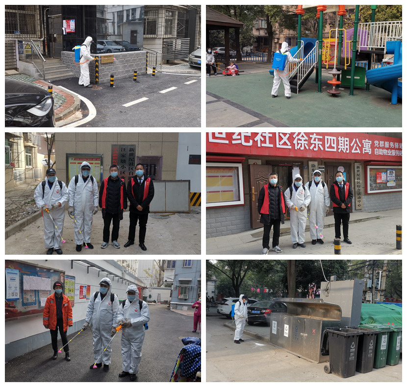 &#24320;&#20113;&#32593;&#39029;&#29256;&#39029;&#38754;&#30331;&#24405;&#45;&#24320;&#20113;&#40;&#20013;&#22269;&#41;