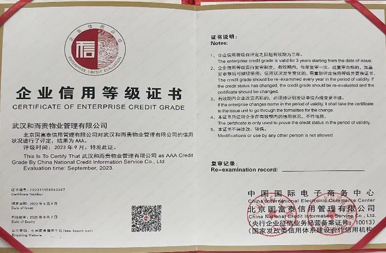 &#24320;&#20113;&#32593;&#39029;&#29256;&#39029;&#38754;&#30331;&#24405;&#45;&#24320;&#20113;&#40;&#20013;&#22269;&#41;